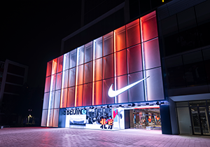 NIKE北京品牌体验店正式开幕