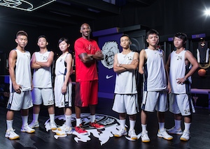 Nike攜手Kobe Bryant啟動全球首創 “黑曼巴” 數位互動球場