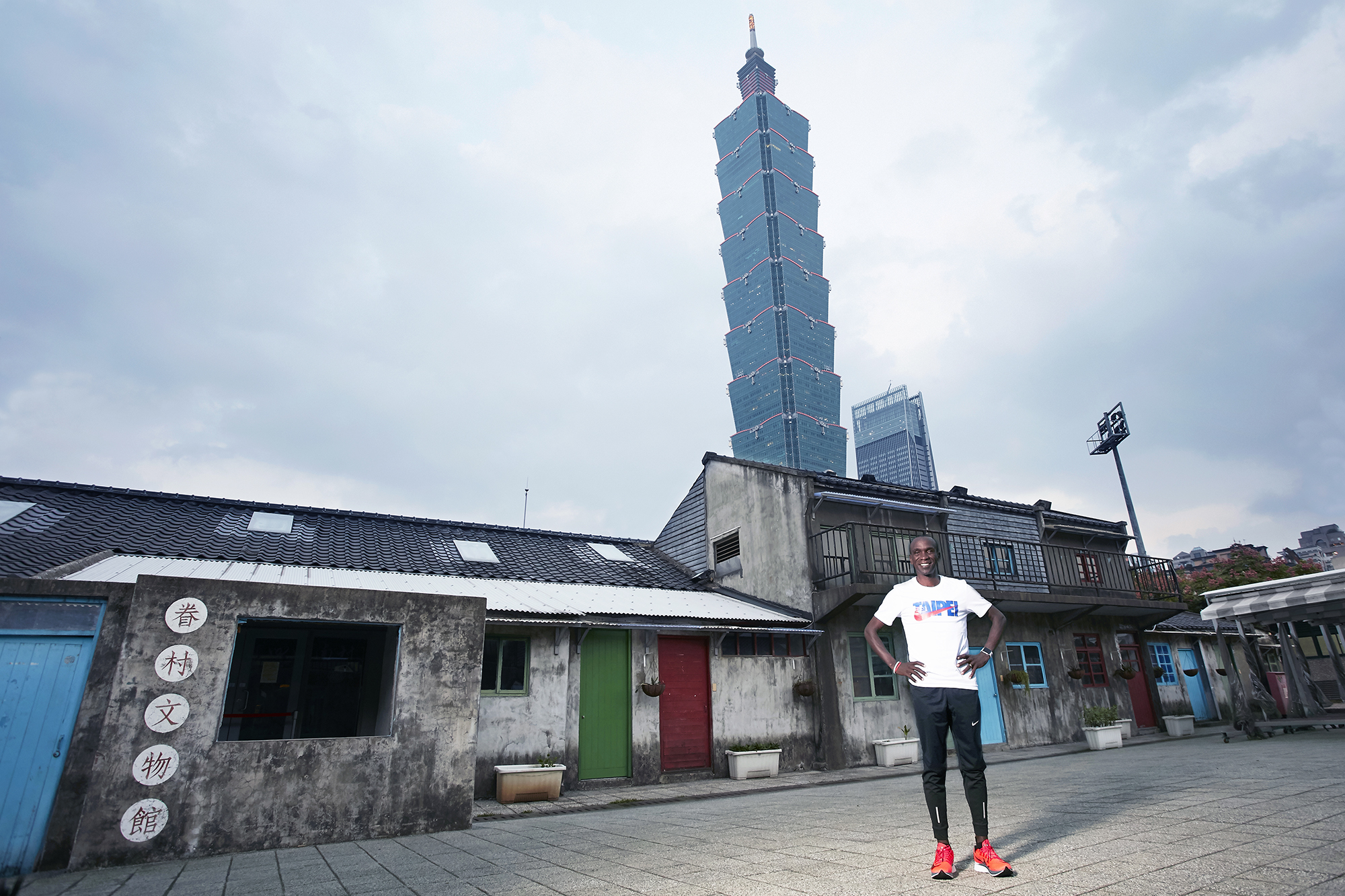 Eliud Kipchoge 首度造訪臺北 激勵跑者勇於突破挑戰