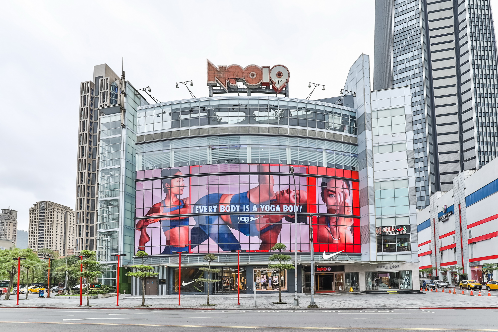 NIKE 台北品牌體驗店於信義區嶄新登場