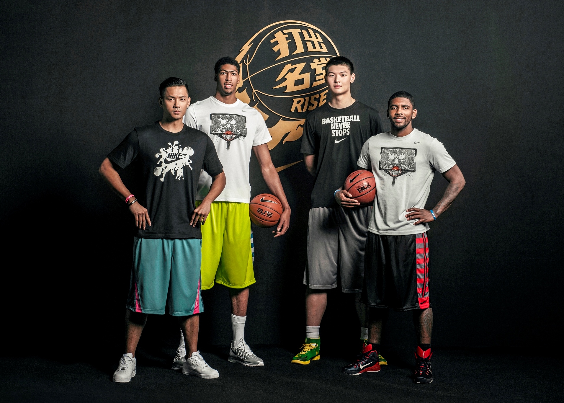 Nike啟動“打出名堂”籃球活動