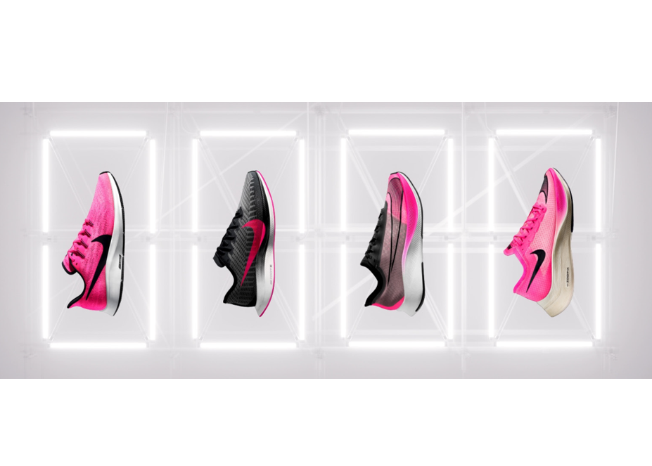 制霸賽道 彰顯疾速 NIKE疾速系列 Pink Blast 配色鞋款