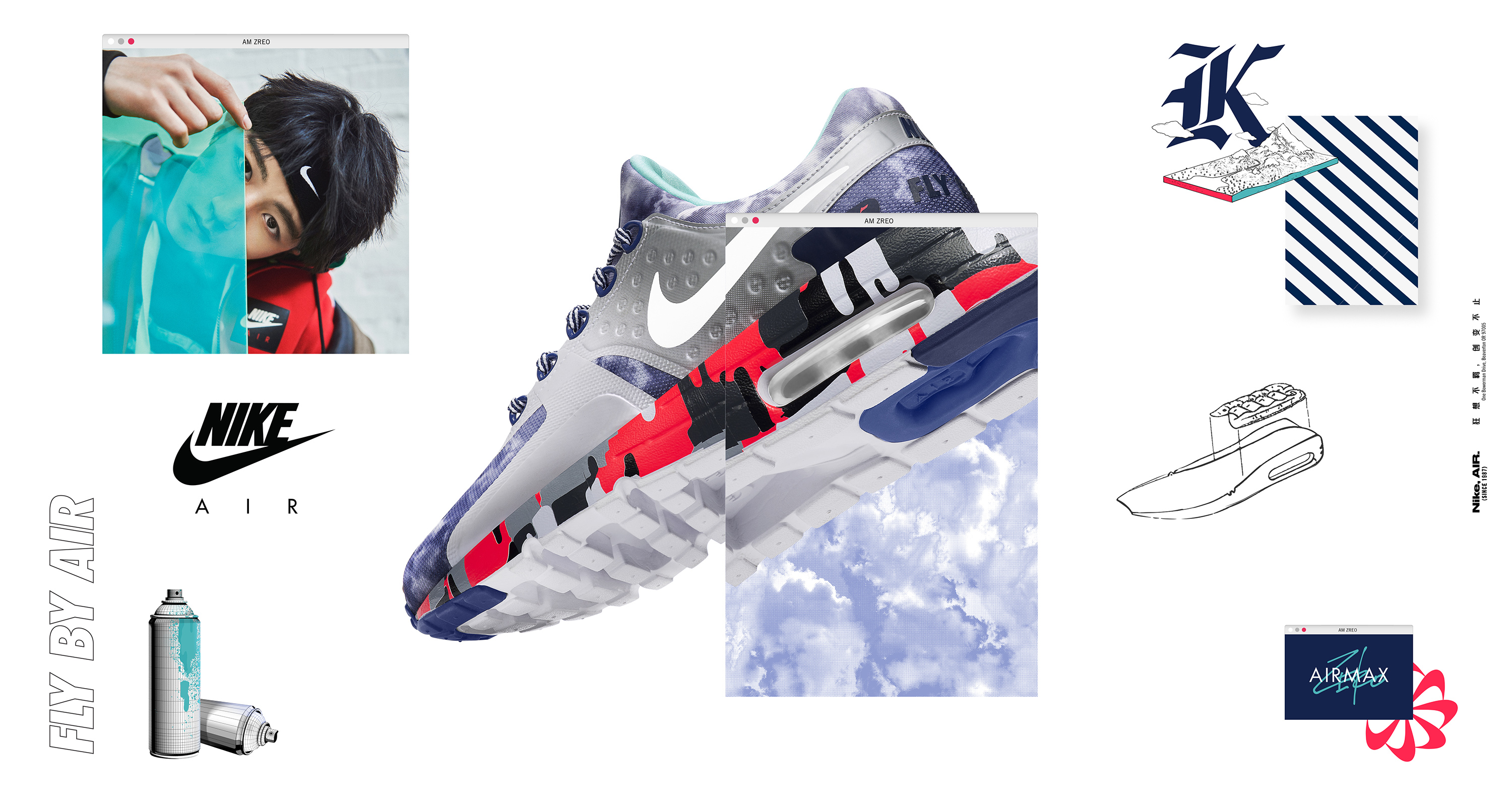 关于Nike Air的一切狂想—— "IMAGINAIR创想家" 王俊凯