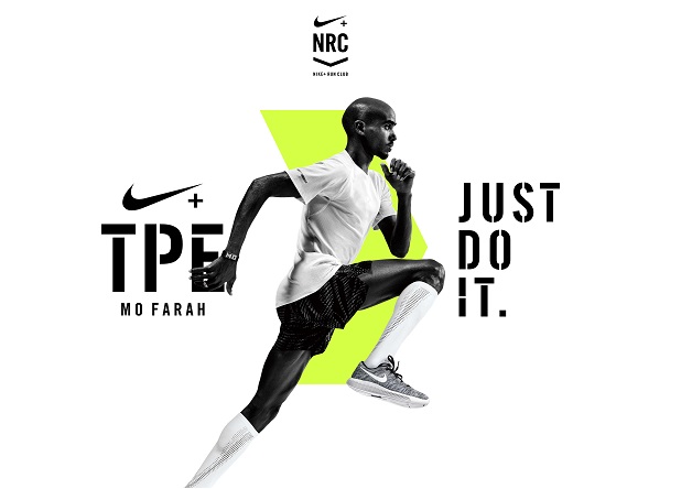 不管你是誰，JUST DO IT  長跑之王Mo Farah即將開啟NIKE+ RUN CLUB大中華地區跑步之旅