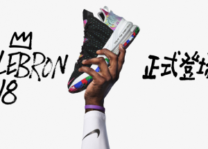 全新 LEBRON 18 正式登場