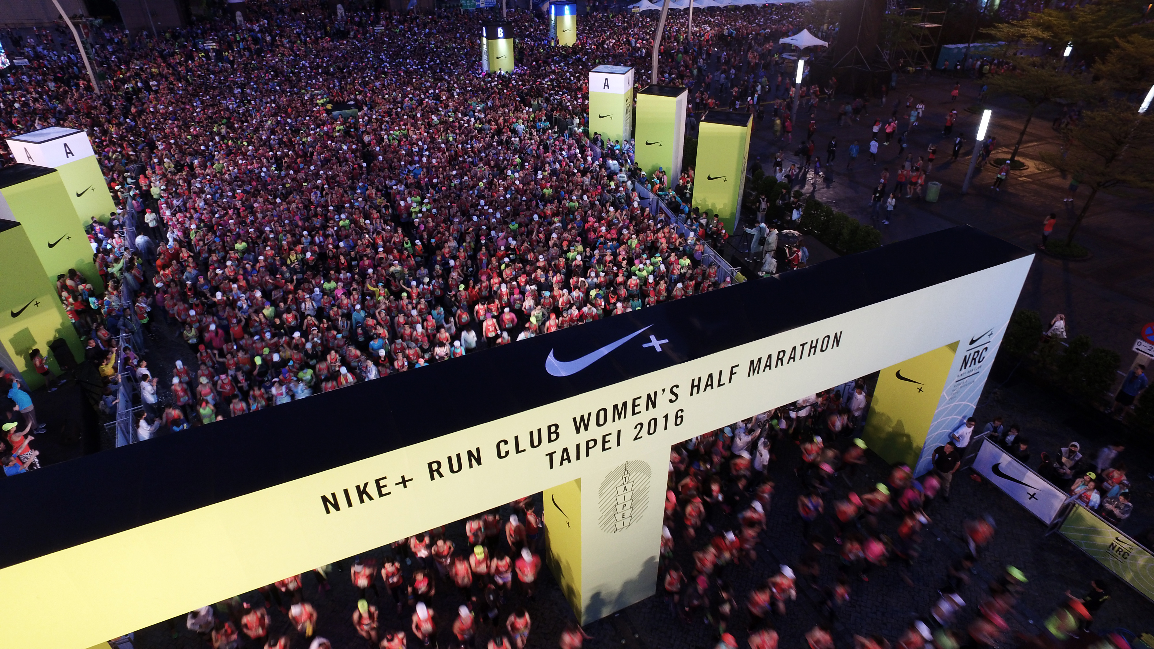 Nike+ Run Club Women's Half Marathon Taipei 2016 鼓勵18000女性運動員成就更好的自己