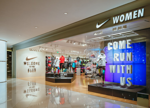 中國首家、全球第二家Nike女子體驗店在上海環貿IAPM開幕