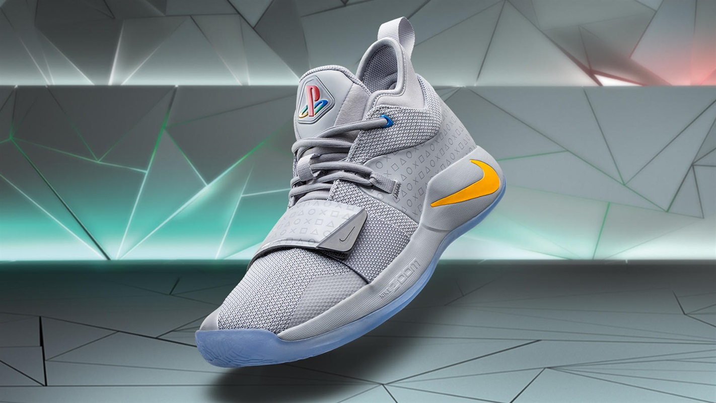 nike pg 2.5 city