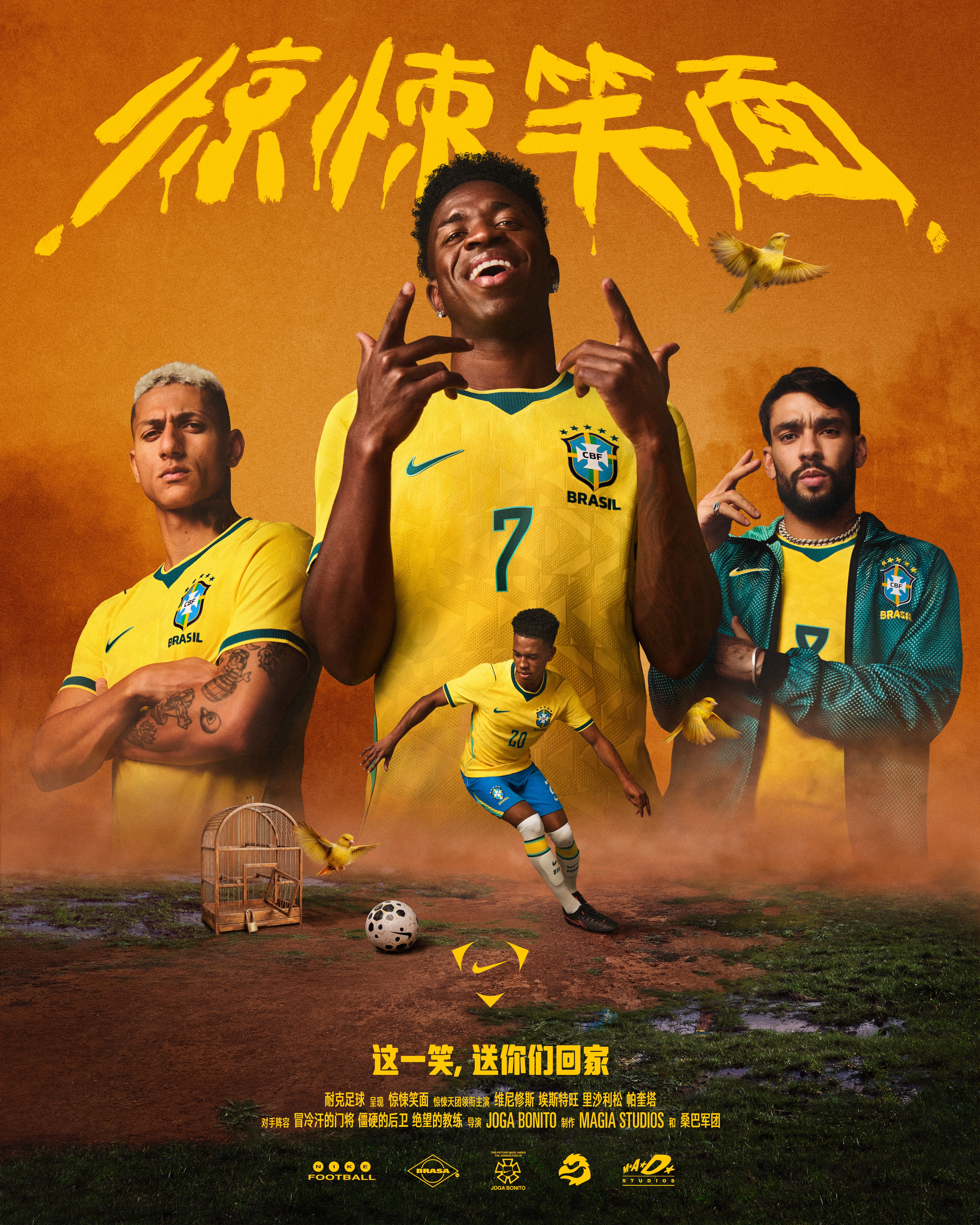 微信图片_20260324113158_349_123.jpg 微信图片_20260324113158_349_123.jpg