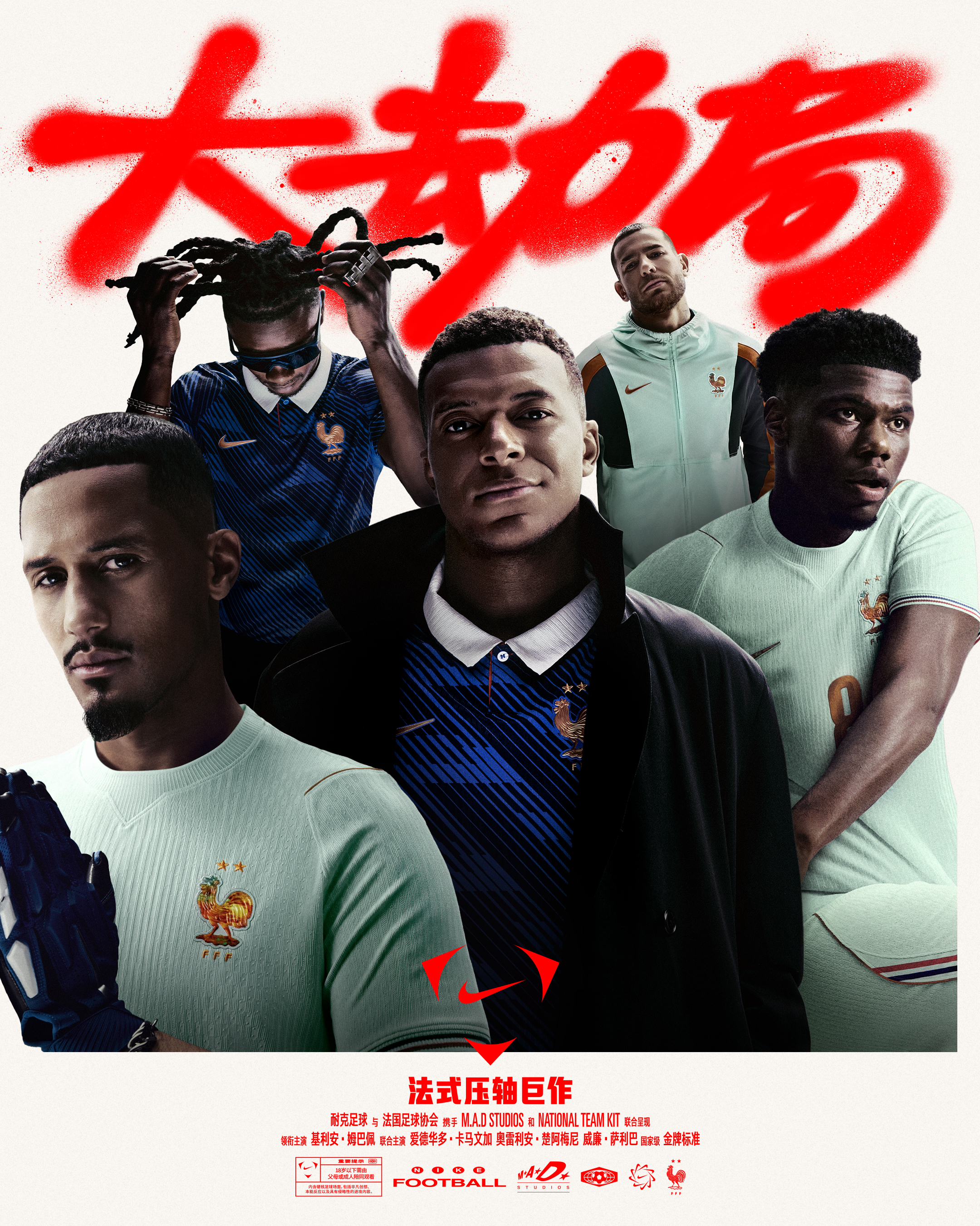 微信图片_20260324113218_350_123.jpg 微信图片_20260324113218_350_123.jpg