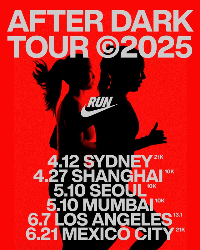 耐克启动女子全球夜跑系列赛：2025 AFTER DARK TOUR